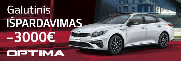 Optima sale