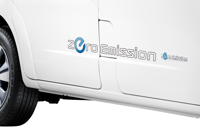„Zero Emission“ lipdukas – tamsiai pilkas šviesioms spalvoms (baltas, sidabro ir t, t,)