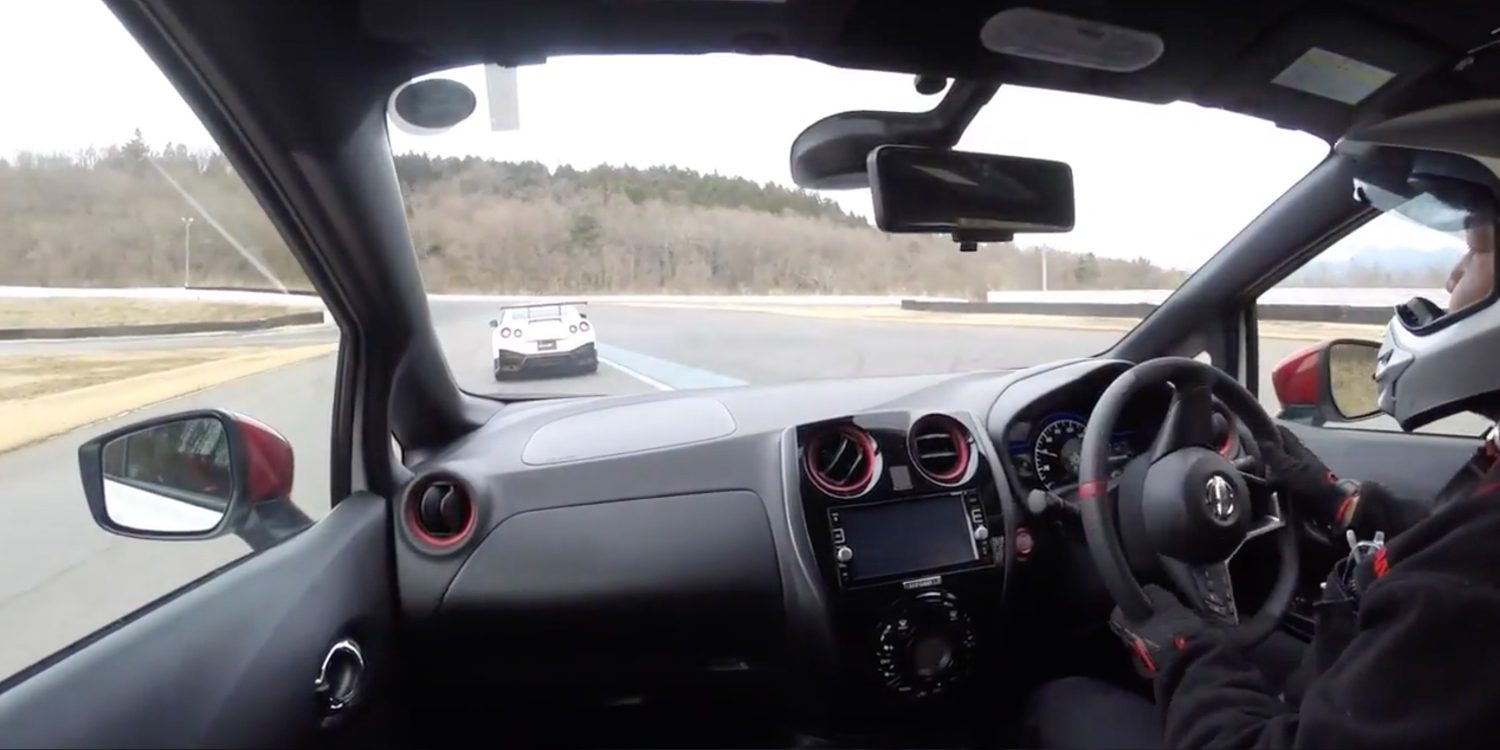 Automobilio vidus NISMO Academy