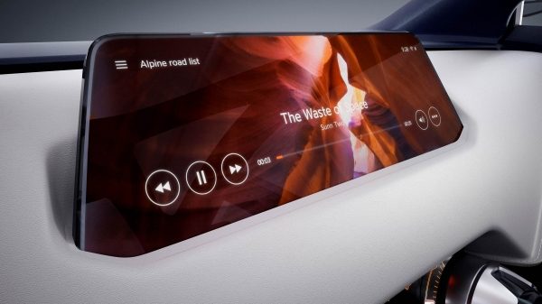 Susipažinkite su „Nissan“ – koncepcinis automobilis – „Sway“ – informacinis ekranas