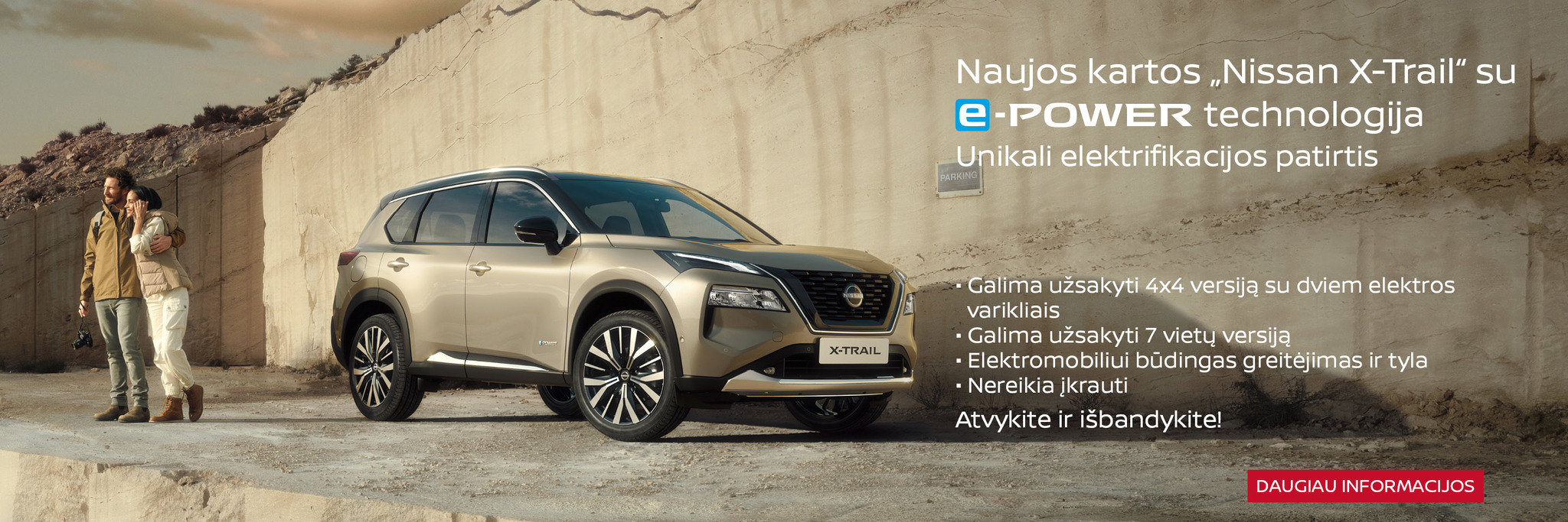 NISSAN X-Trail su e-Power