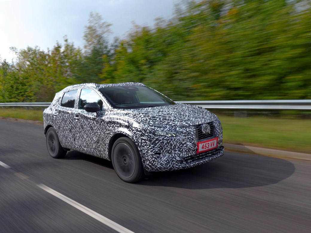 Nissan Qashqai 2021
