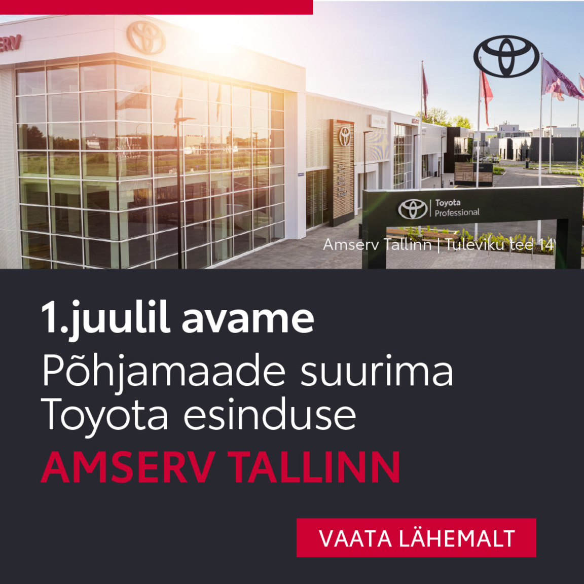 Amserv Tallinn