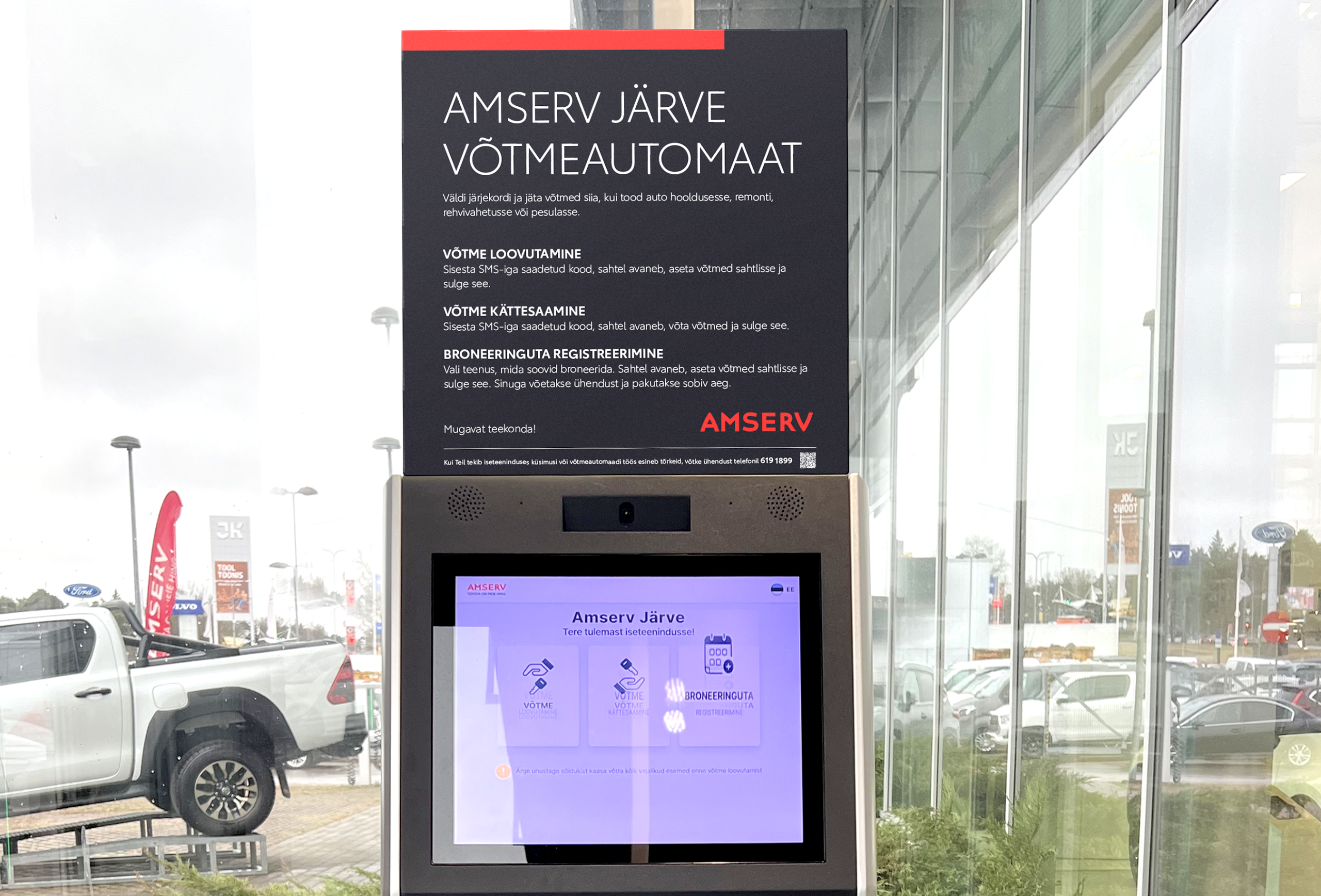 Võtmeautomaat