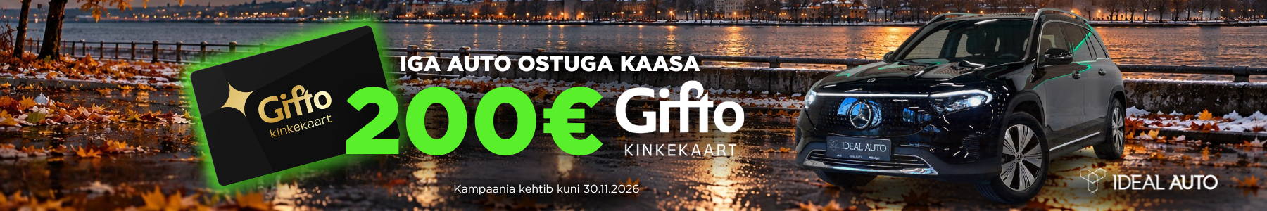GIFTO kampaania