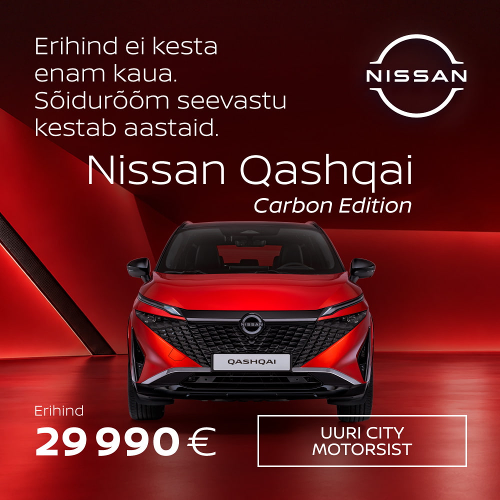 Nissan Qashqai Carbon Edition