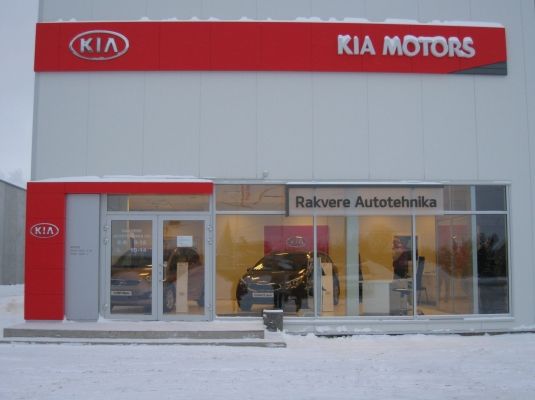 Avati järjekorras üheksas KIA sõiduautode müügiesindus Eestis