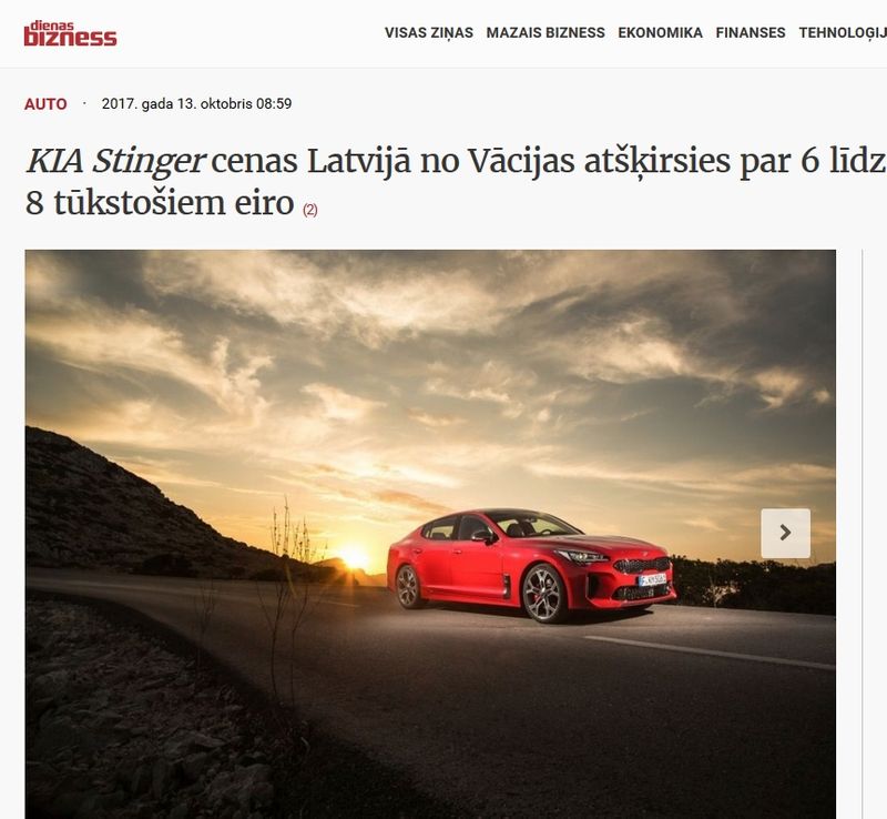 Dienas Bizness: KIA Stinger cenas Latvijā no Vācijas atšķirsies par 6 līdz 8 tūkstošiem eiro